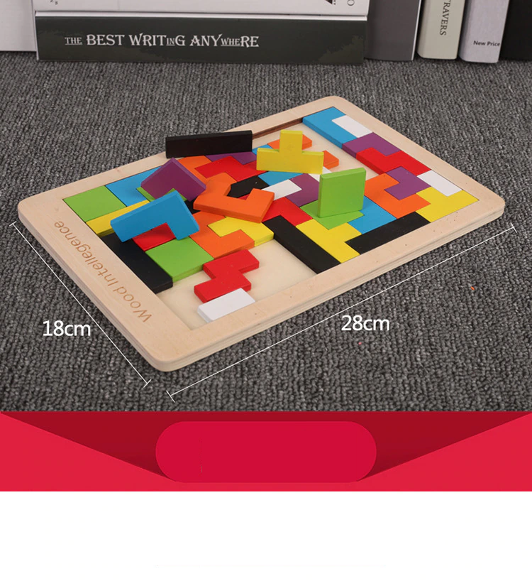 Brinquedo Educativo Com 16 Quebra Cabeça Puzzle 3d Madeira - Cubo