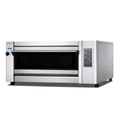 HORNO DE PISO - CATANIA HEO20T - comprar online