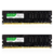 Memórias RAM Pc DDR3 e DDR4 de 2GB a 8GB com velocidades de até 2666MHz! - loja online