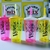100 Copos Twister 500ml - comprar online
