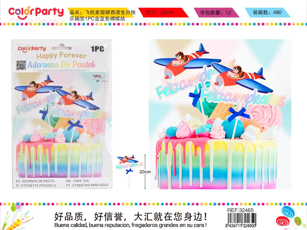 Adorno Para Pastel Aviones 12pz - Color Party