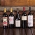 VINOS