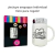 54267 TAZA CERÁMICA CON TAPA «D» - tienda en línea