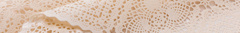 Banner de la categoría Encaje PVC