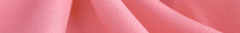 Banner de la categoría Fibrana Lisa