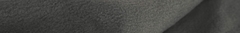 Banner de la categoría Micropolar Liso 