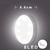 Sensor de movimento Luz sem fio LED