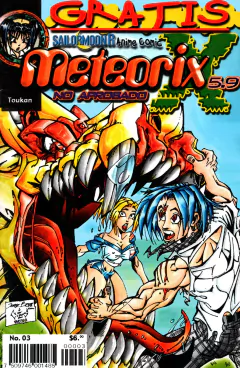 Meteorix 5.9 No Aprobado : La colección completa en digital en internet