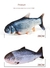 Peixe que faz a linha "vivíssimo da silva" - comprar online