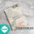 Imagen de Cuaderno Tapa Personalizada 60 hojas A5