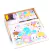 VALIJA DE ARTE COOL FRIENDS CHICA - comprar online