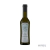 Aceite De Oliva Vigil Lussuria Suave 500cc