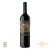 Animal Cabernet suavignon - Ernesto Catena Vineyards