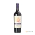 Bodega Stutz Malbec Single Vineyard