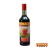 Feriado Vermouth
