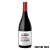 Fuego Blanco Malbec Syrah