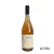 Vermouth Lunfa Rosado 750ml
