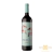 Padrillos Malbec - Ernesto Catena Vineyards