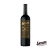 Satrapa Malbec Vista Flores