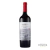 Saurus estate Malbec - Familia Schroeder