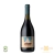 Tikal Patriota - Ernesto Catena Vineyards