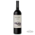 Zuccardi serie A Malbec