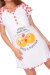Remerón Invierno KissMe - comprar online