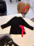 Tapado Barranquilla - tienda online