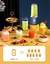6 Blades Portable Juicer Small Electric Juicer Fruit Automatic Smoothie Blender - comprar online