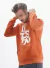 Buzo frizado estampado - LISTEN - tienda online