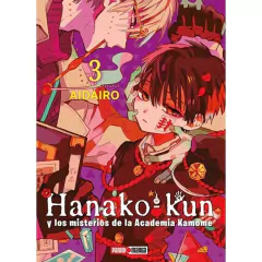 HANAKO-KUN VOL 03