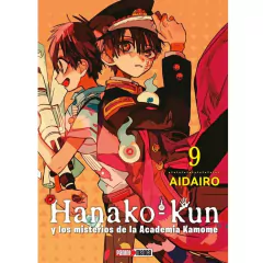 HANAKO-KUN VOL 09