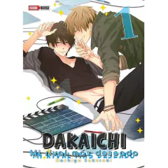 DAKAICHI VOL 01