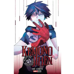 KEMONO JIHEN ASUNTOS MONSTRUOSOS VOL 01