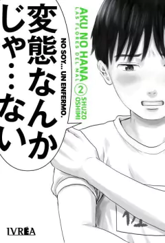 AKU NO HANA VOL 02