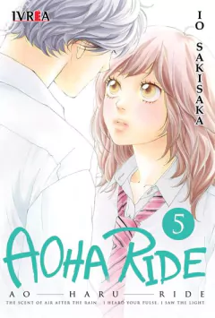AOHA RIDE VOL 05