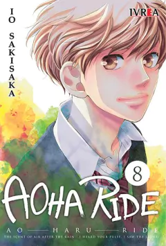 AOHA RIDE VOL 08