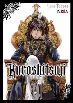 KUROSHITSUJI VOL 16