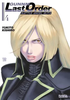 GUNNM: LAST ORDER VOL 04