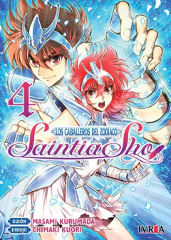 SAINTIA SHO VOL 04