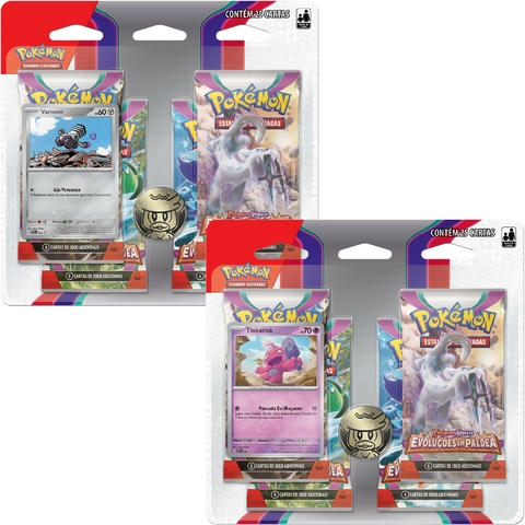 JGS BRINQ CARTON-POKEMON BOX DEOXYS E ZERAORA VMAX E V-ASTRO / KIT CARTAS  POKEMON 52 CARTAS - Top Brasil Presentes