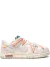 NK SNEAKERS MEN