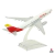 Avion Coleccionable Escala Metalico Airbus A330 IBERIA en internet