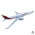 Avion Coleccionable Escala Metalico Airbus A330 IBERIA - MUNDONOVEDAD