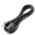 Cable De Corriente Poder Pc Monitor Impresoras Parlantes 150 - comprar online