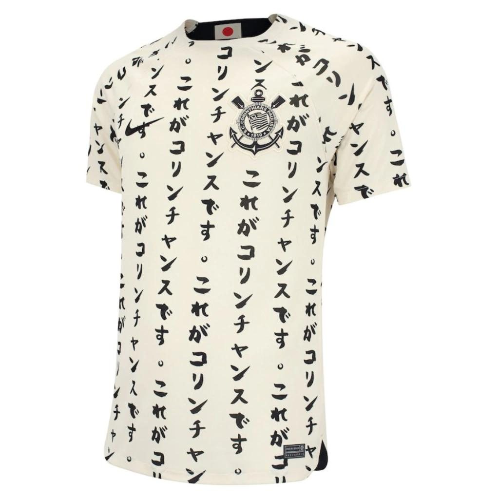 Camisa do Corinthians I 22 Jogador Nike - Masculina