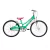 R24 - MUSETTA FANTASY PASEO - Storica tienda de bicicletas