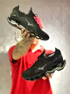 Tênis Mizuno Wave Prophecy X WK – Preto e Cinza
