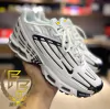 Tênis Nike Tn – Branco e Preto