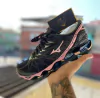 Tênis Mizuno Wave Prophecy 7 – Preto e Rosa